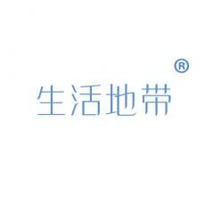 電子產品商標轉讓的可靠伙伴 標博士品牌13周年