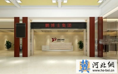 鵬博士進軍基礎電信業務領域，河北成戰略新起點
